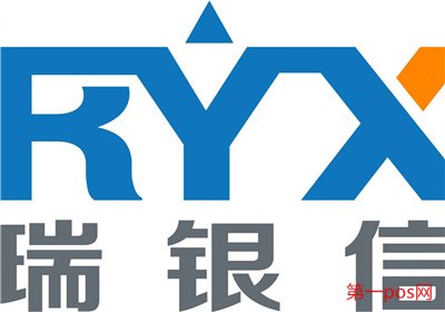 瑞銀信安全嗎？