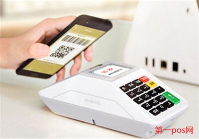 推銷pos機(jī)有沒(méi)有前途？