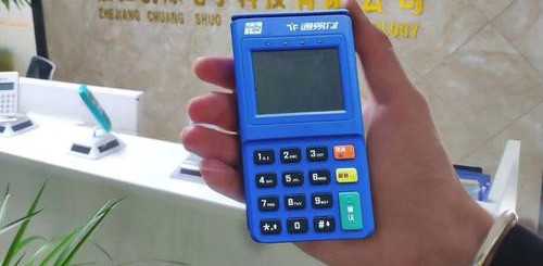 什么叫pos機(jī)提額？