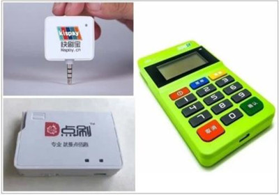 POS綁定自己的銀行卡，能刷自己信用卡嗎？