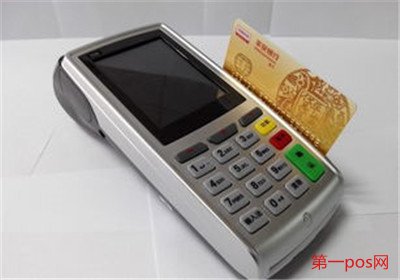 新國都pos機(jī)是一清機(jī)嗎