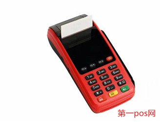 喔刷的pos機是正規的嗎？