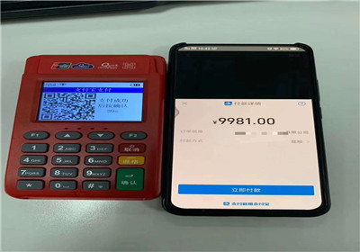 POS機打印紙怎么裝？