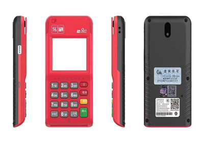 銀盛pos機安全嗎？