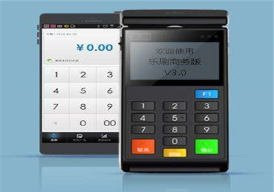 星支付pos機安全嗎？