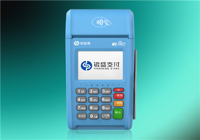 POS機可以不用卡使用嗎？