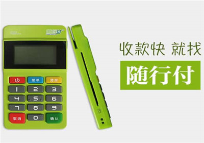 長期使用同一臺POS機養卡會影響信用卡提額嗎？