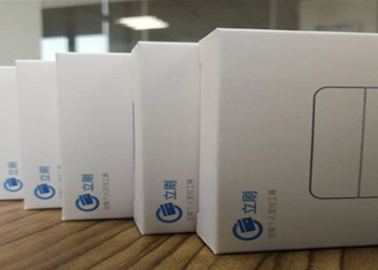 一清pos機十大排名的機器靠譜嗎？
