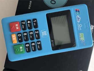 做手機pos機總代理能賺錢嗎?