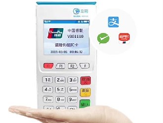 常見pos機(jī)的種類有那些?