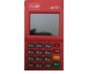 低費(fèi)率pos機(jī)有什么貓膩?