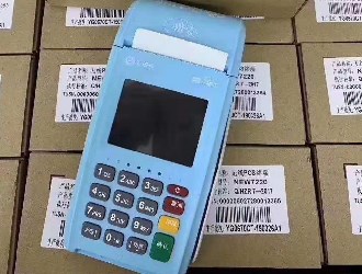 海科pos機(jī)一天能刷多少額度?