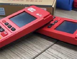 如何選擇優(yōu)質(zhì)pos機(jī)?