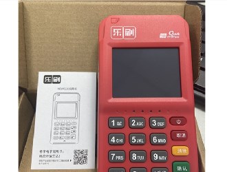 pos機(jī)費(fèi)率是不是越高越好?