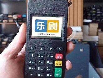pos機如何進行日結操作?