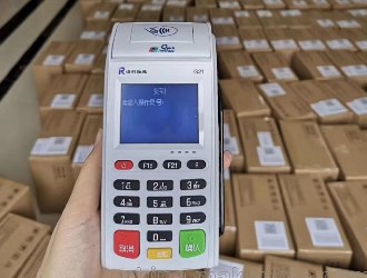 金小寶pos機商戶匹配時間表