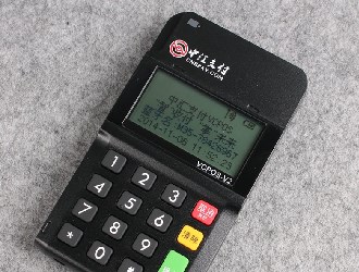 快錢(qián)刷電簽pos機(jī)常見(jiàn)問(wèn)題解答