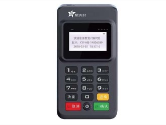 刷pos機(jī)中mcc碼是什么?