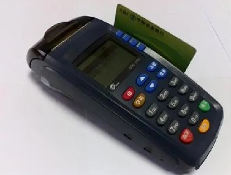 公司安裝pos機(jī)需要繳稅嗎?