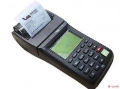 無(wú)線(xiàn)pos機(jī)怎么用，您用對(duì)了嗎？