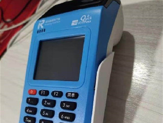 POS機刷一萬到底扣多少手續費？