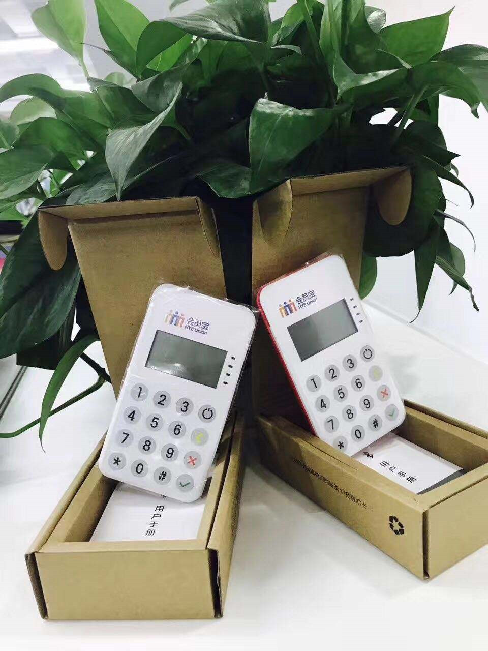 信用卡pos機掉了怎么辦?