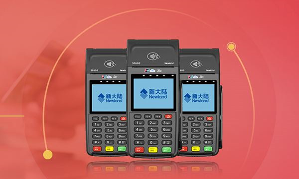 收款王pos機安全嗎?