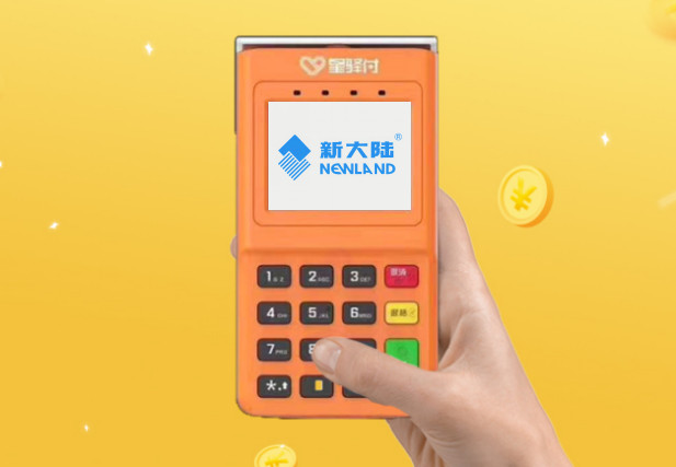 怎么在銀行官網上查pos機?