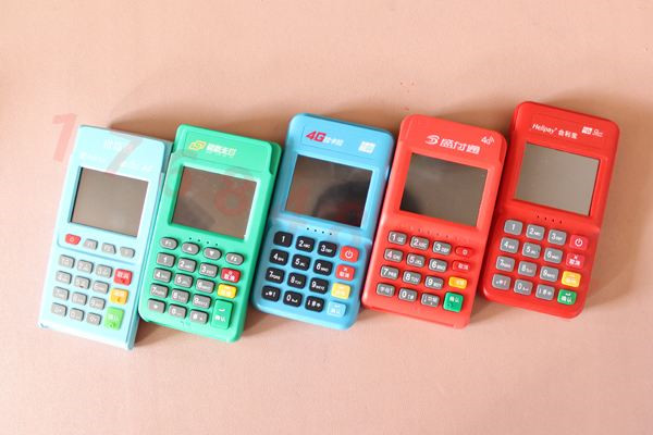 pos機呼叫失敗是什么原因?
