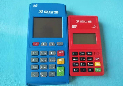 網上如何辦理pos機？