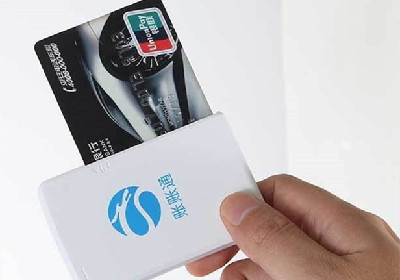 pos機(jī)網(wǎng)卡成本價(jià)格