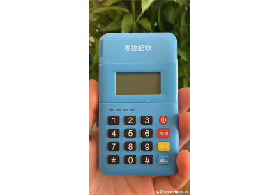 星驛付pos機(jī)異地能用嗎？